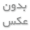 بررسی جامع بازار اجاره مسکن تهران در سال ۱۴۰۴: دلایل جهش قیمت و راهکارها